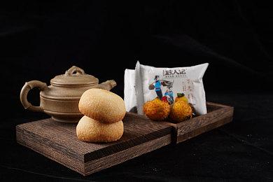 《无主之地4》新消息 疑似加入《动森》元素